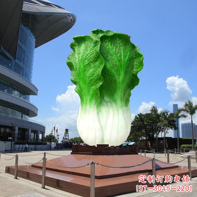 周口玻璃钢雕塑仿真大白菜-城市广场仿真植物景观大雕塑