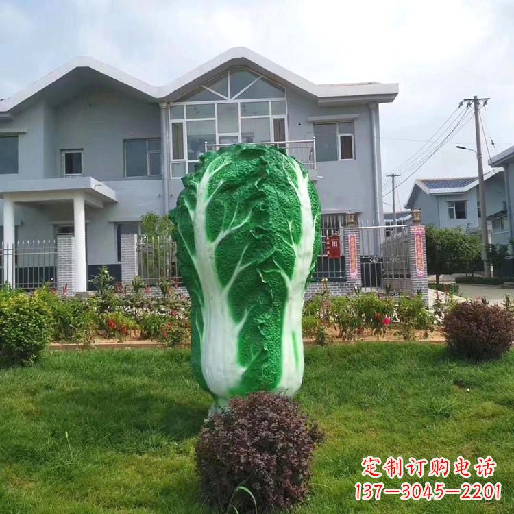 周口广场白菜雕塑-小区庭院草坪景观雕塑摆件