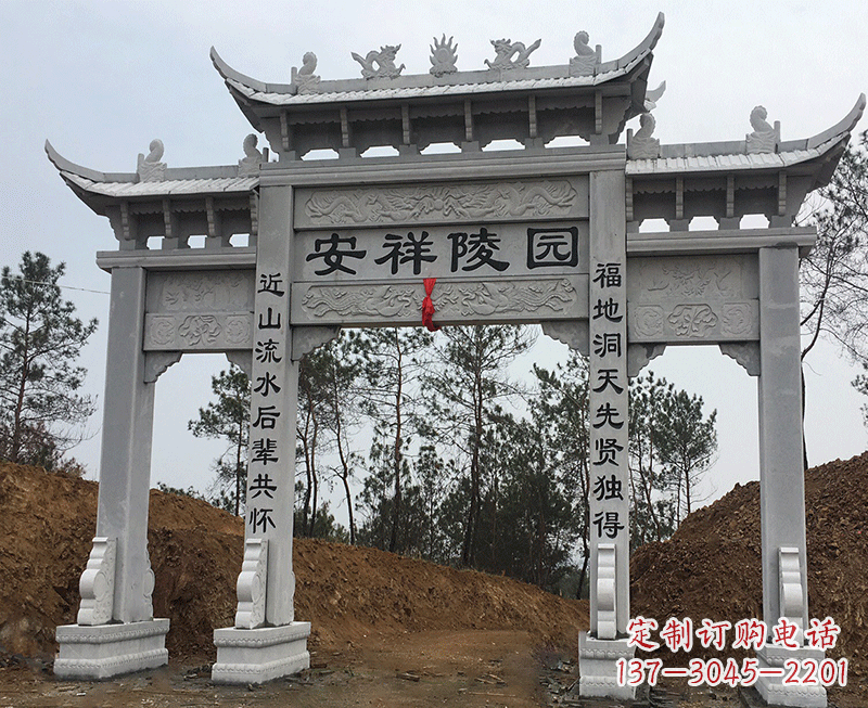 周口寺院石雕牌坊