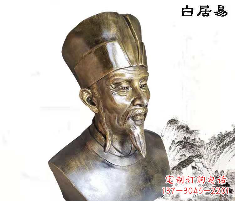 周口白居易古代人物铜雕 (2)