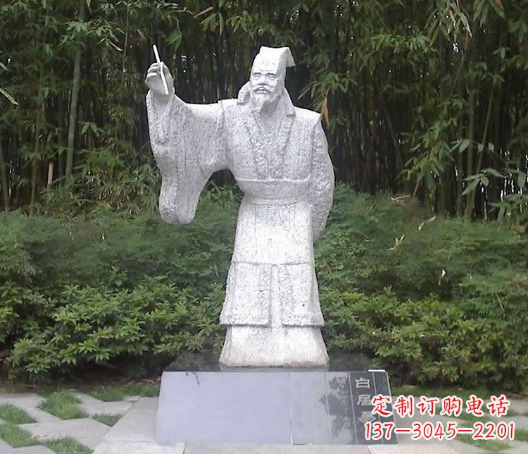 周口白居易诗人石雕