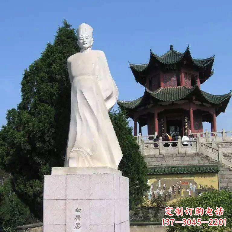 周口白居易汉白玉石雕像-景区历史文化名人唐代著名诗人雕塑