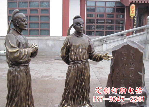 周口白居易古代人物铜雕