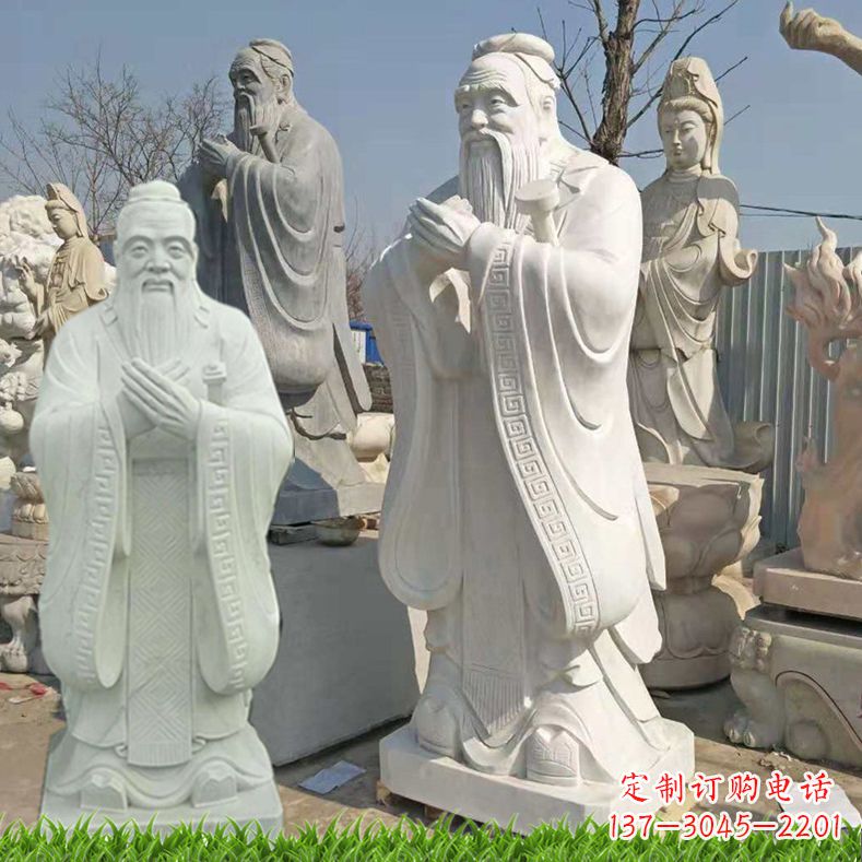 周口孔子精美雕刻白石摆件