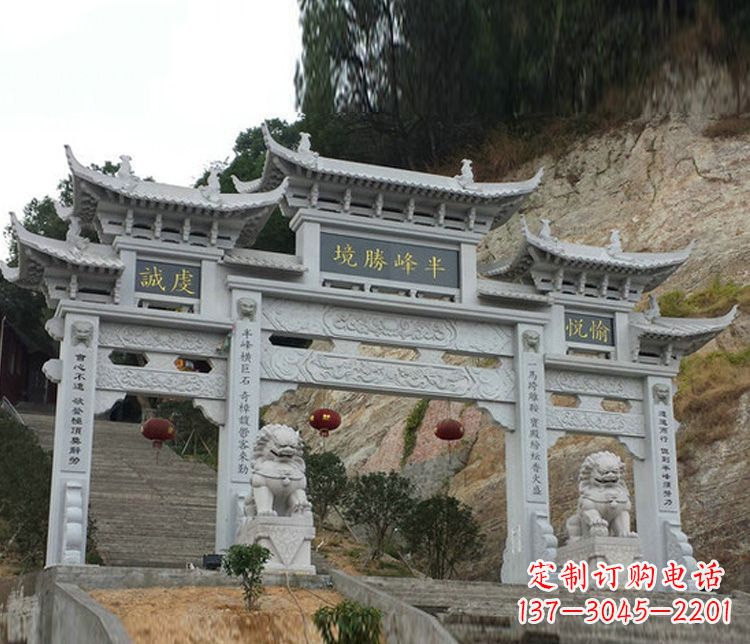 周口半峰圣境牌坊大理石三门景区石雕