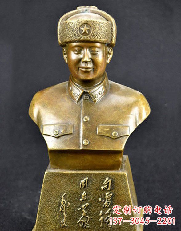 周口半身雷锋铜雕像
