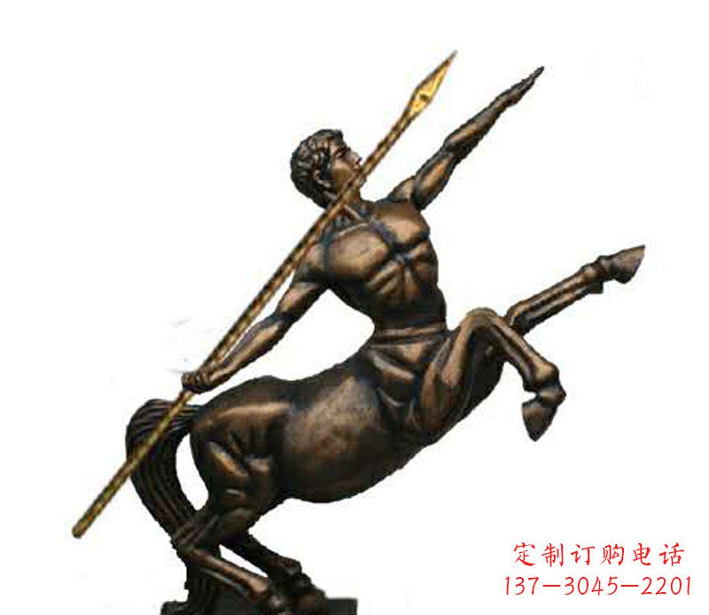 周口半人马西方神话人物铜雕