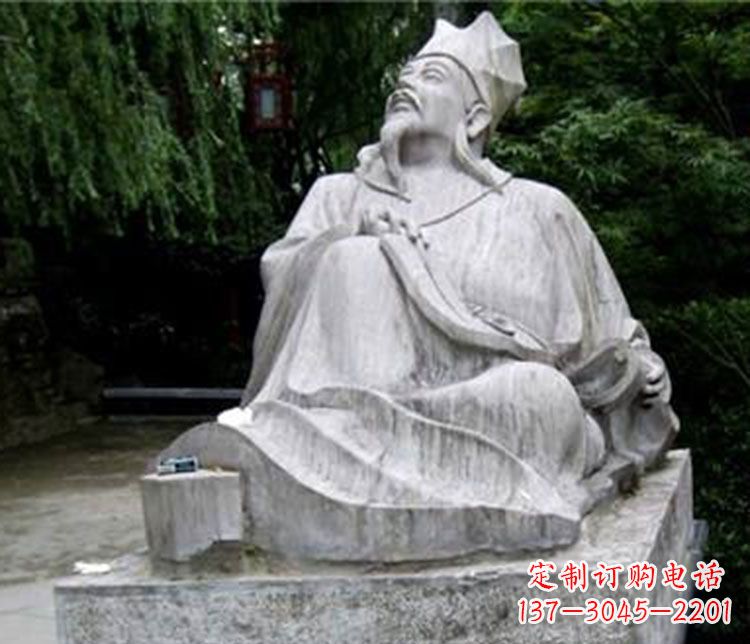 周口北宋欧阳修石雕