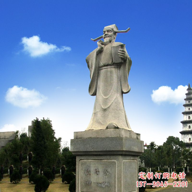 周口北宋文学家唐宋八大家之欧阳修青石雕像