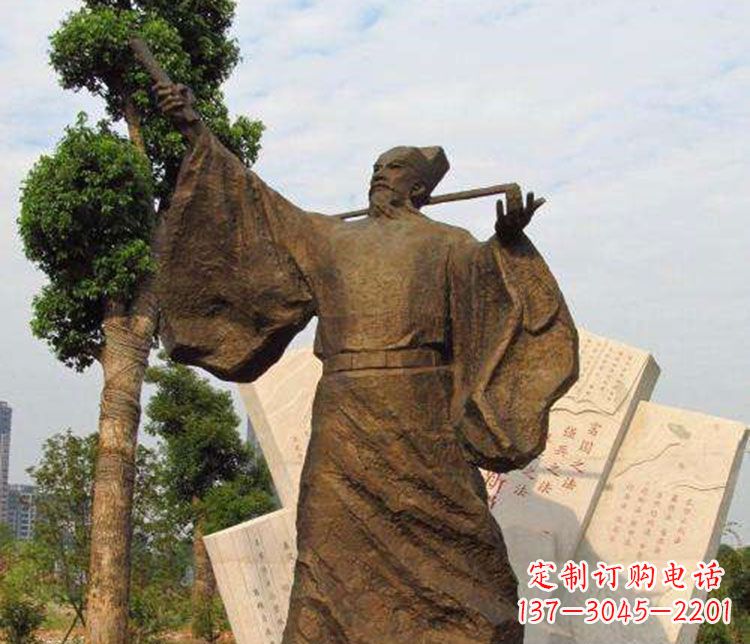 周口北宋政治家王安石铜雕
