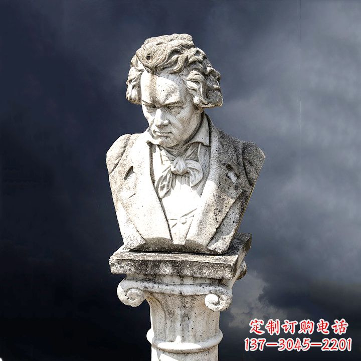 周口贝多芬纪念雕塑