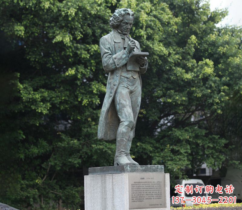 周口贝多芬铜雕
