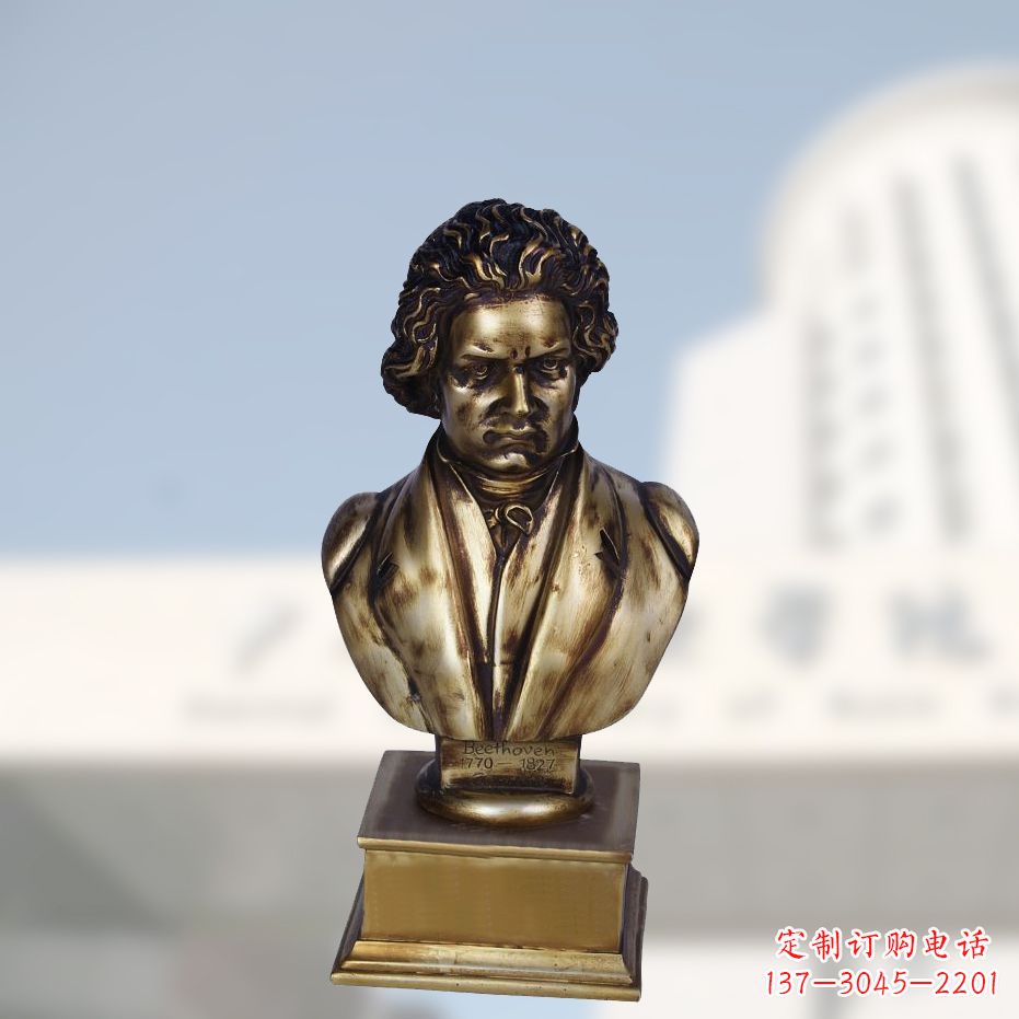 周口贝多芬肖像雕塑