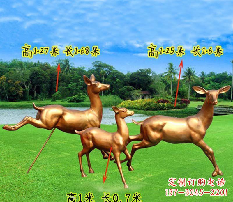 周口奔跑的小鹿公园玻璃钢仿铜动物雕塑