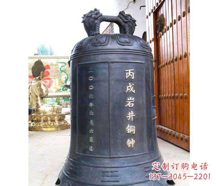 周口丙成岩井铜钟