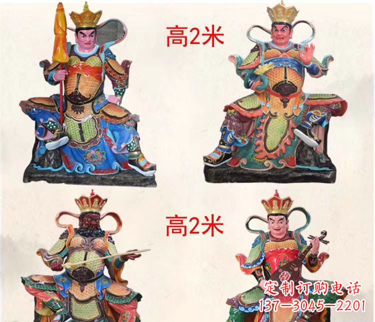 周口玻璃钢彩绘四大天王雕塑宏伟壮观的艺术珍品