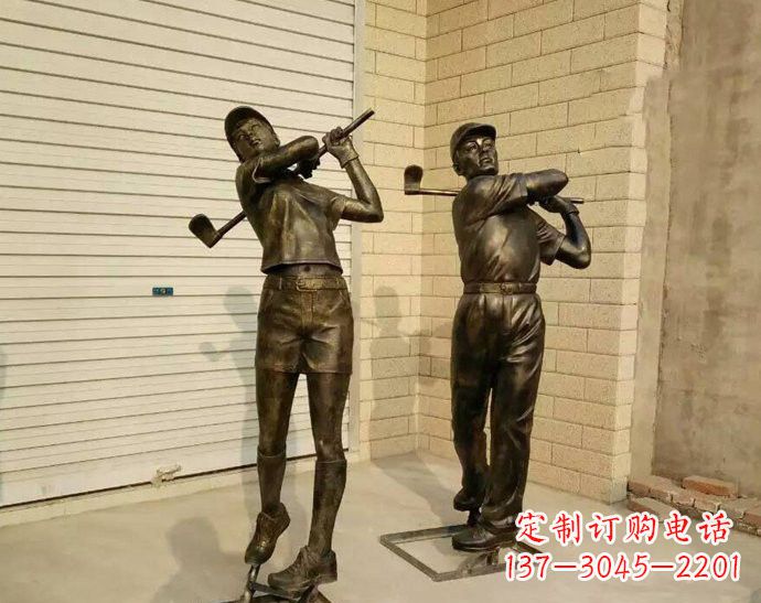 周口玻璃钢仿铜打高尔夫人物