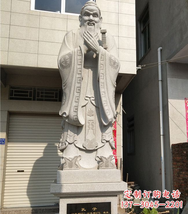 周口玻璃钢仿铜孔子雕塑精致传承中华传统