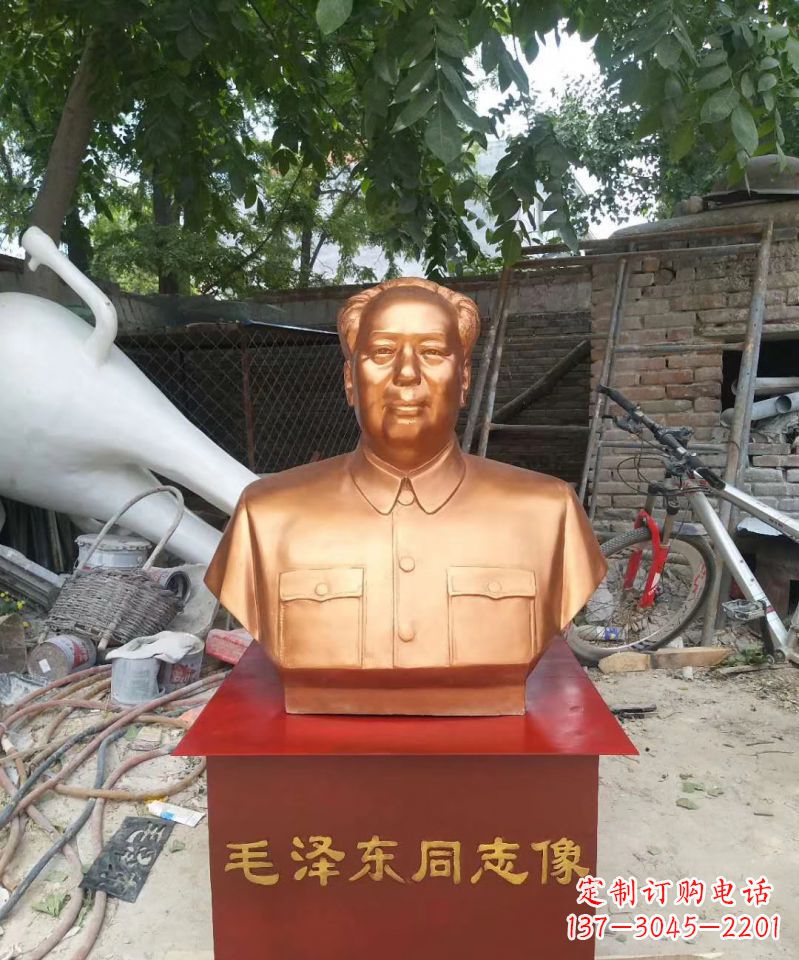 周口玻璃钢毛泽东雕塑表达伟大领袖的精神魅力