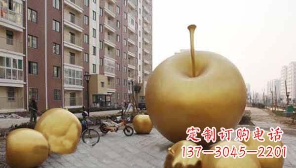 周口玻璃钢仿铜苹果小区景观雕塑