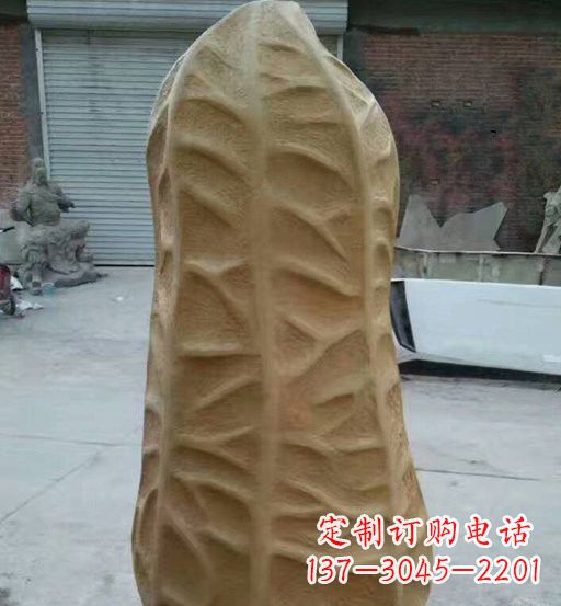 周口玻璃钢精美花生雕塑