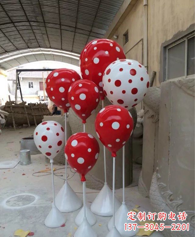 周口玻璃钢仿真气球雕塑