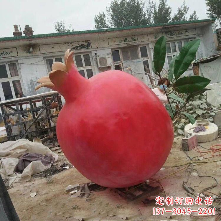周口玻璃钢仿真石榴雕塑精美绝伦