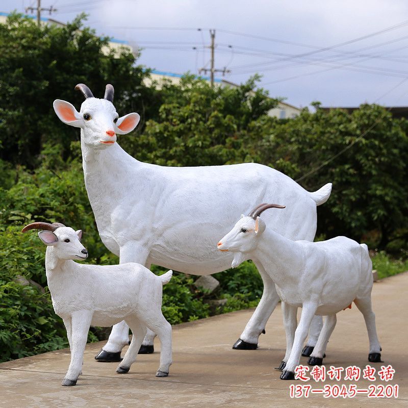 周口玻璃钢仿真羊雕塑-公园农家院白色山羊动物摆件
