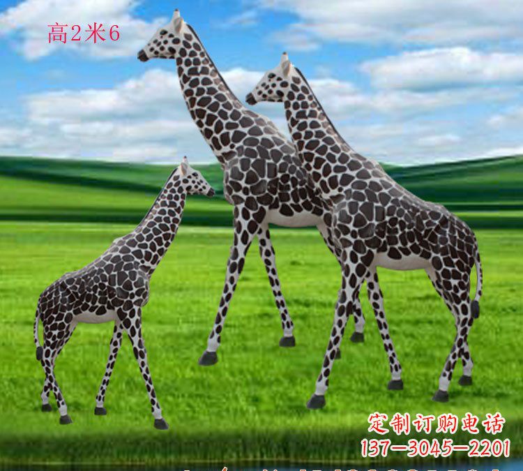 周口玻璃钢仿真长颈鹿雕塑