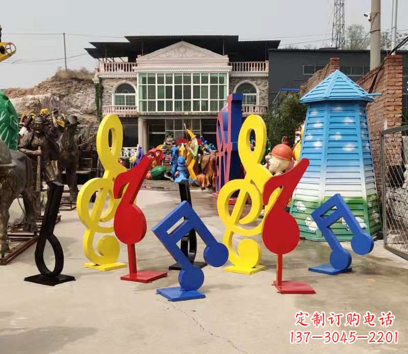 周口玻璃钢公园彩绘音符