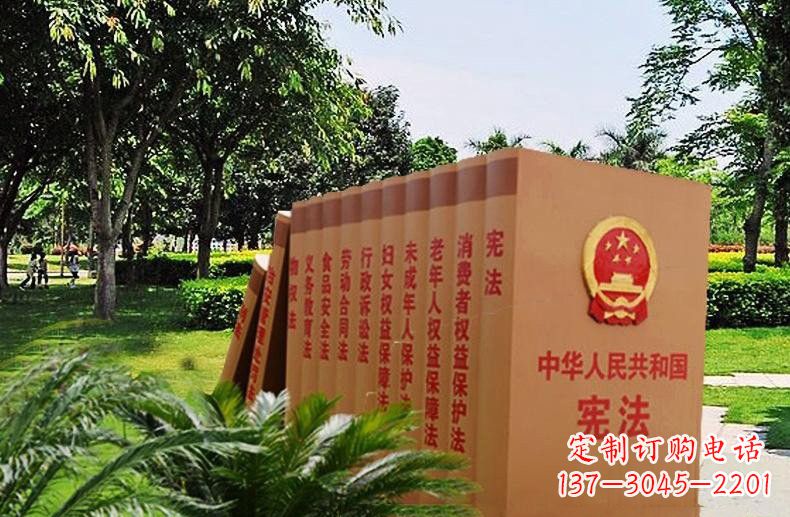 周口该书籍雕塑