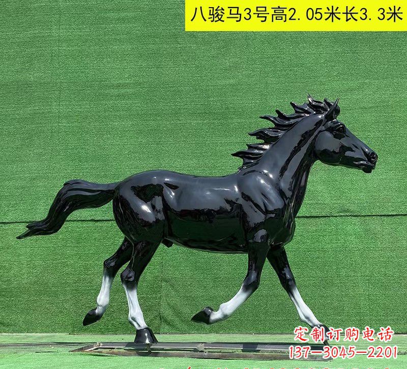 周口玻璃钢马雕塑一种特殊的艺术品