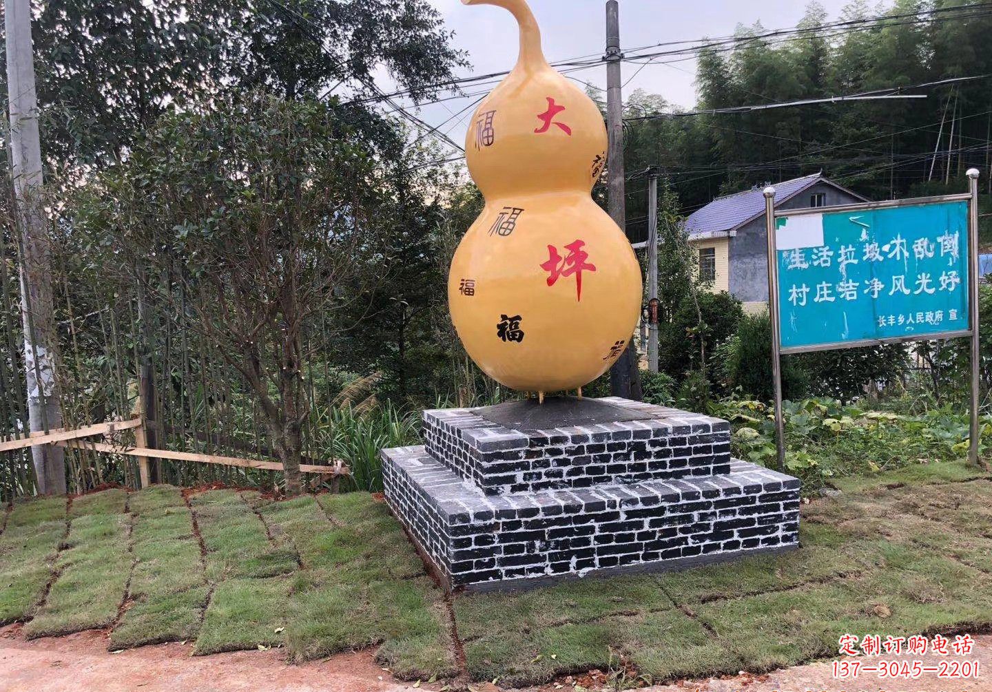 周口玻璃钢葫芦雕塑精美绝伦