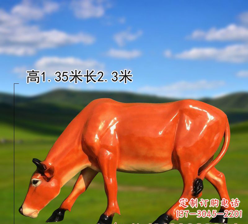 周口玻璃钢黄牛雕塑——美丽的象征