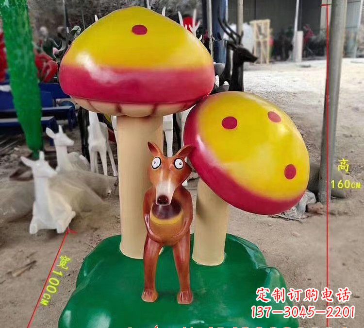 周口玻璃钢蘑菇雕塑——美丽的景观装饰