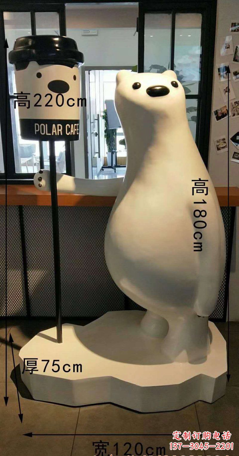 周口玻璃钢卡通熊雕塑艺术之美