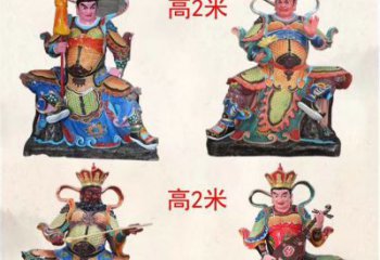 周口玻璃钢彩绘四大天王雕塑宏伟壮观的艺术珍品