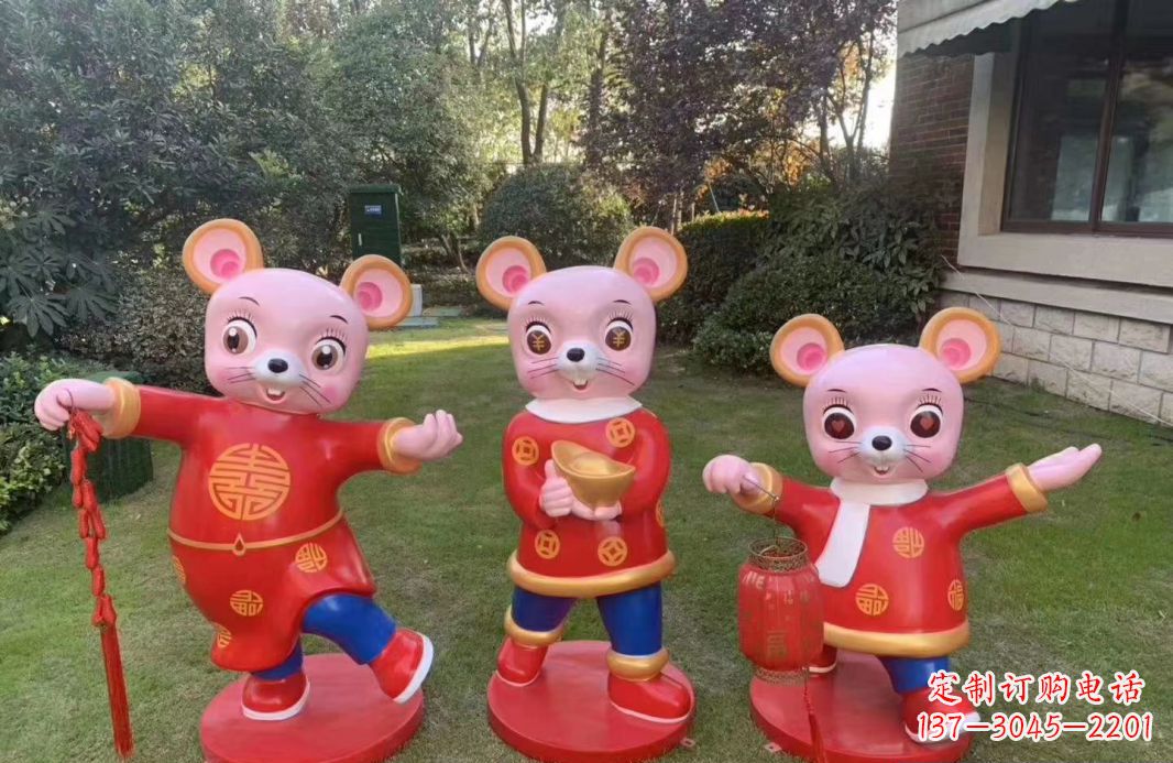 周口老鼠雕塑——玻璃钢卡通鼠年吉祥物
