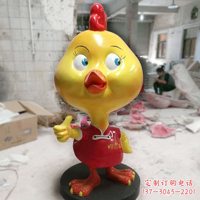 周口玻璃钢卡通小鸡商场卖场美陈雕塑