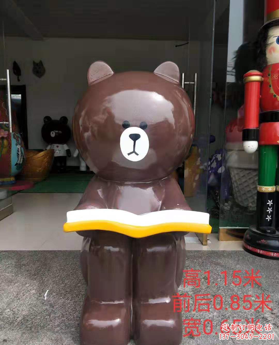 周口玻璃钢可爱布朗熊广场动物雕塑