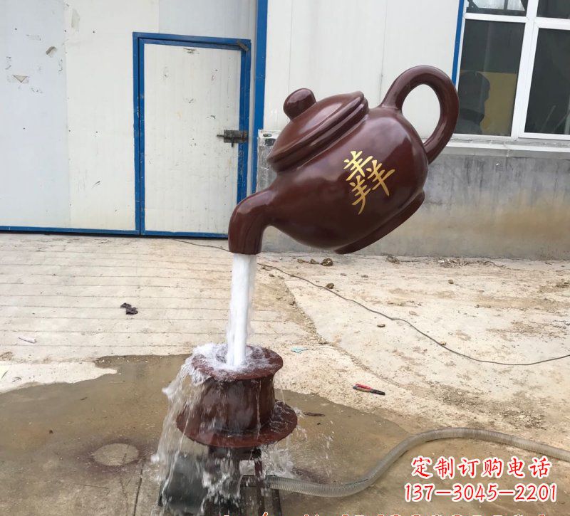 周口玻璃钢茶壶雕塑——精致细腻的艺术品