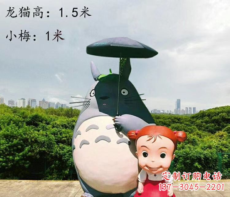 周口玻璃钢龙传承万年雕塑艺术