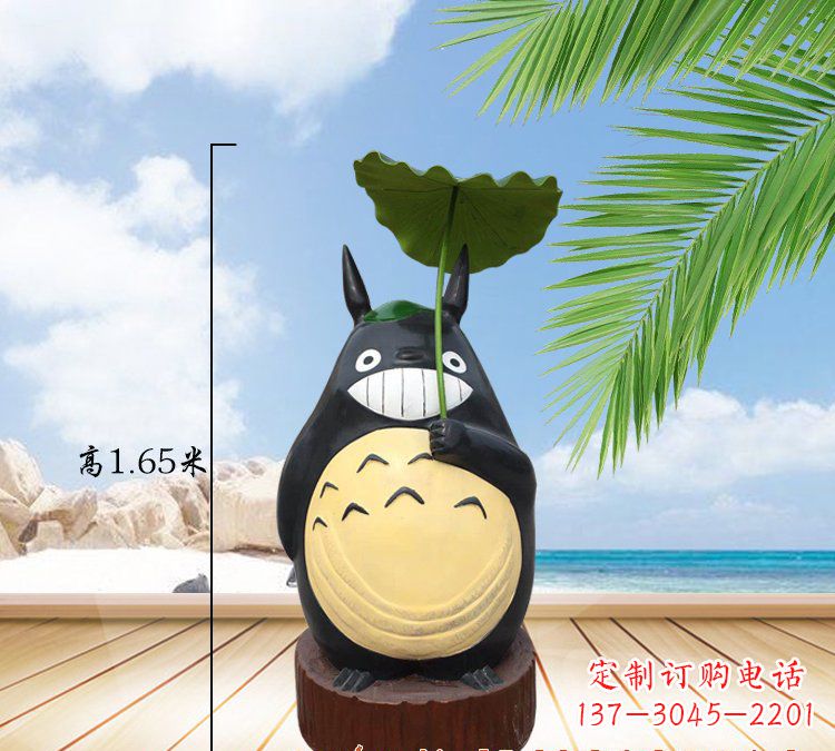 周口玻璃钢龙雕塑