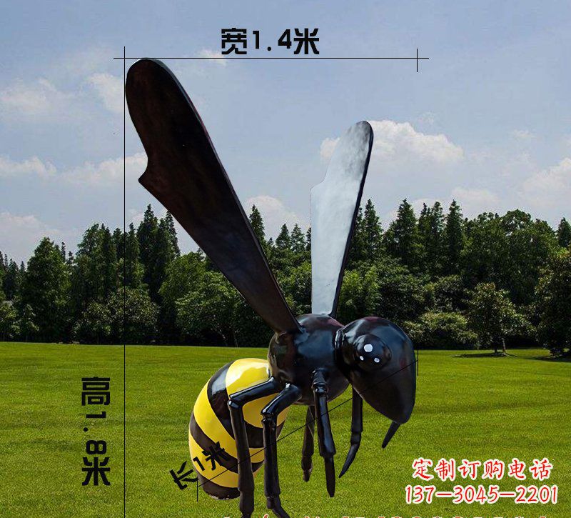 周口玻璃钢蜜蜂雕塑精致而非凡