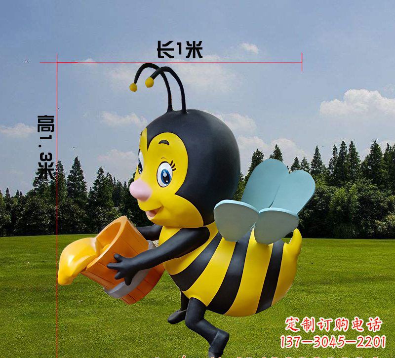周口玻璃钢蜜蜂雕塑