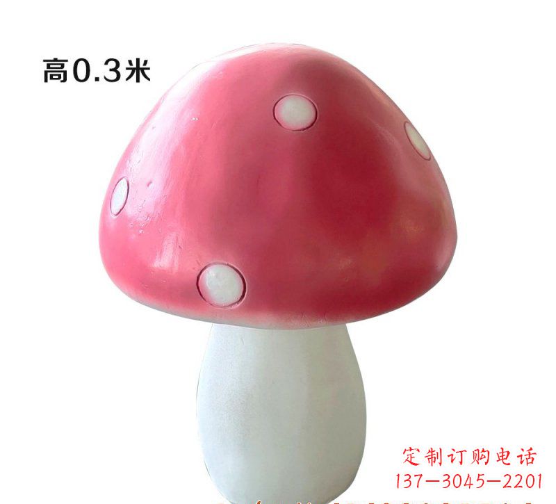 周口玻璃钢蘑菇雕塑艺术与科技的完美结合