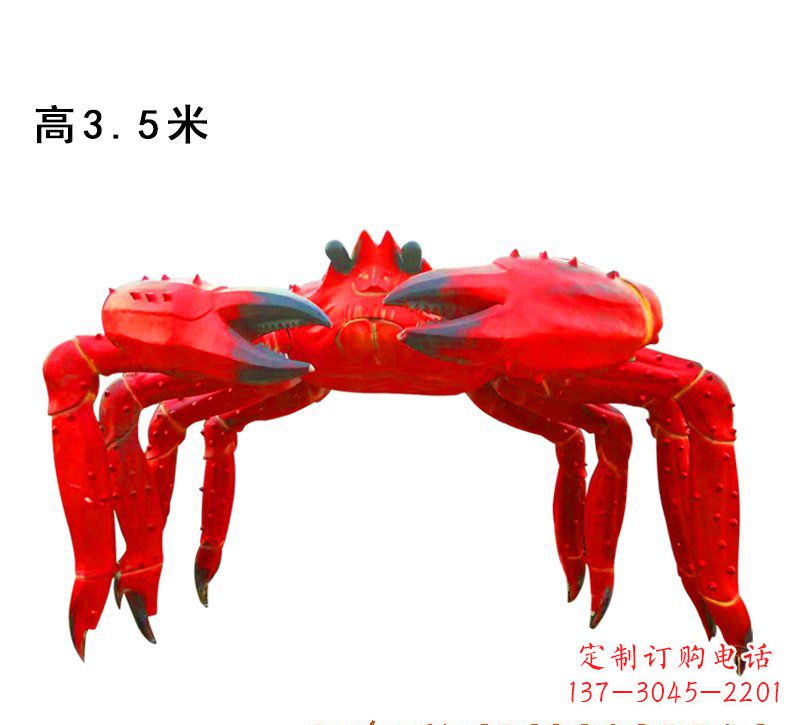 周口玻璃钢螃蟹拱门雕塑给景观带来浓浓的海洋气息