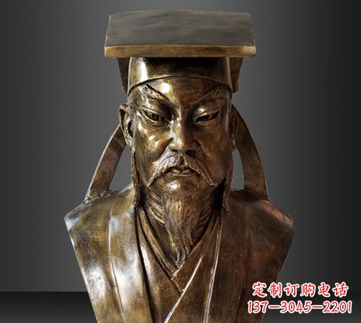 周口玻璃钢苏轼雕塑传承文艺精神