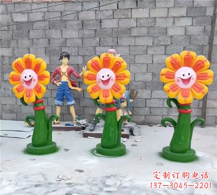 周口玻璃钢艺术太阳花雕塑
