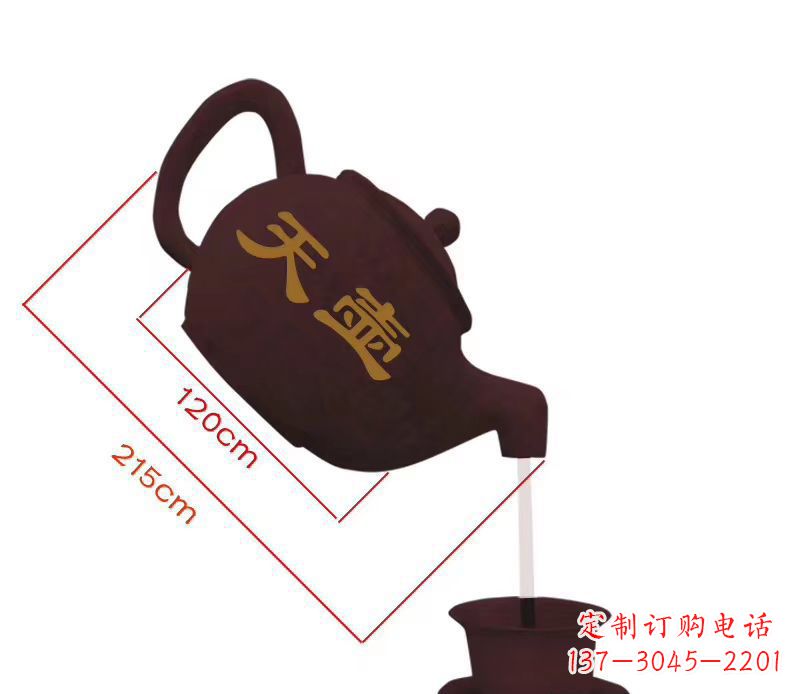 周口玻璃钢喷泉雕塑美轮美奂的景观装饰